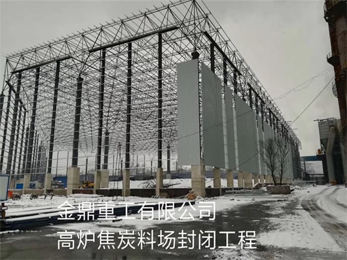 聊城球形网架厂